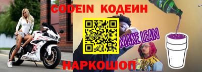 COCAINE Бугуруслан