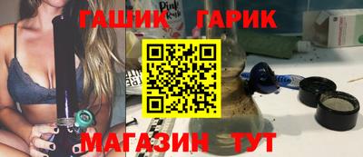 меф VHQ Балашиха