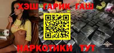 ECSTASY Балаково