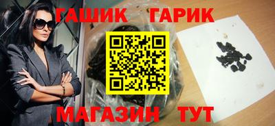 COCAINE Бугуруслан