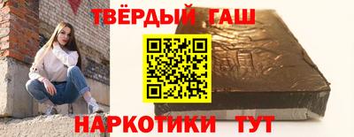 COCAINE Бугуруслан