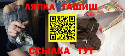 хмурый Балахна