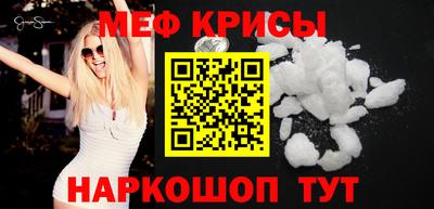 мдпв Бузулук