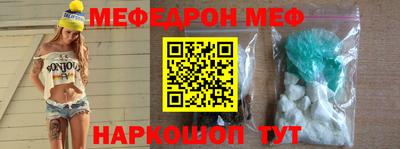 ECSTASY Балаково