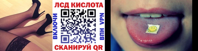 Марки N-bome 1,5мг  Железногорск 