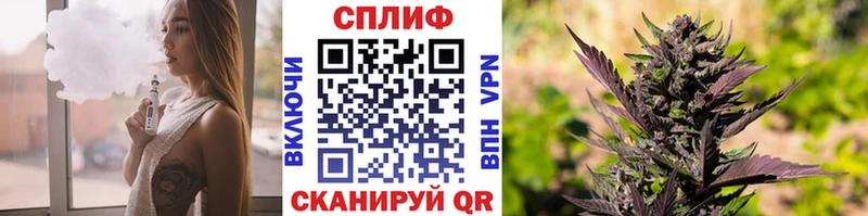 сколько стоит  ссылка на мегу ONION  Марихуана сатива  Железногорск 